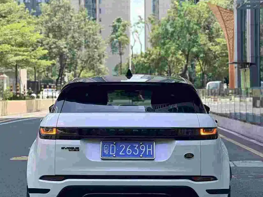 Photo 4 - Land Rover Range Rover Evoque