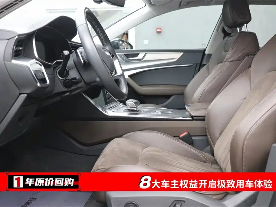 Audi A7L 2022 45 TFSI S-line Dream Builder Crystal Package фото 5
