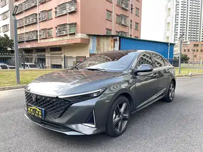Changan Raeton Plus