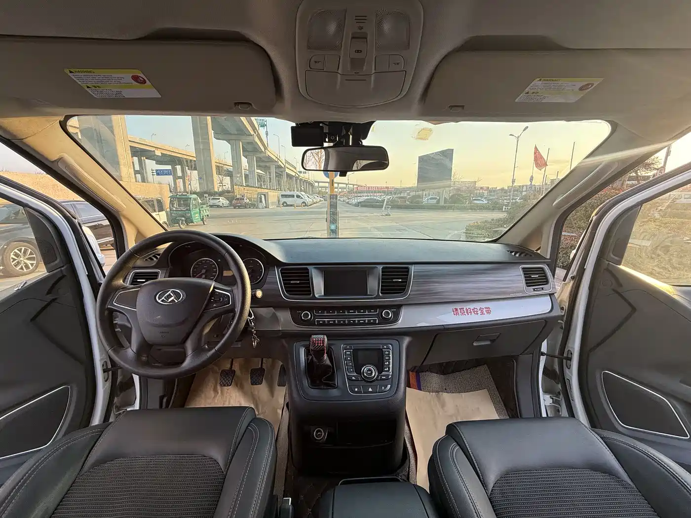 SAIC Maxus Maxus G10 2019 PLUS 1.9T Manual Smart Edition Diesel China V фото 3