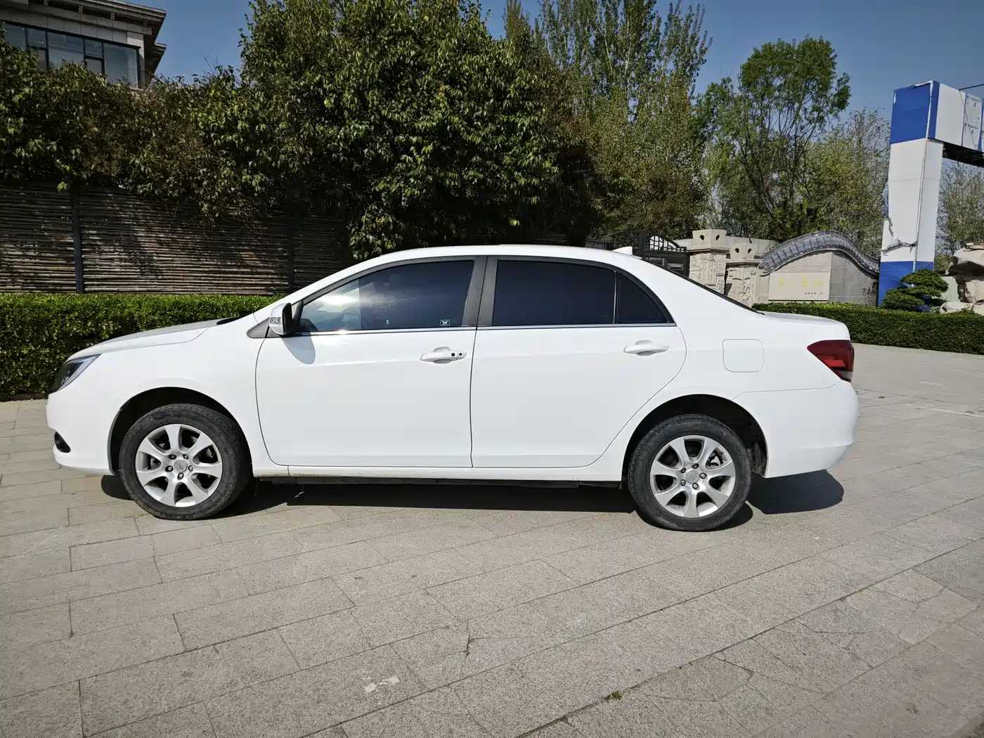 BYD E5
