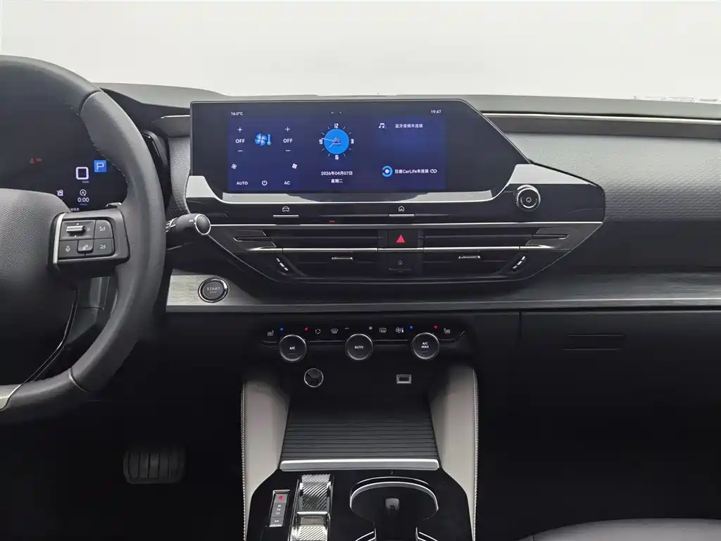 CITROEN VERSAILLES C5 X