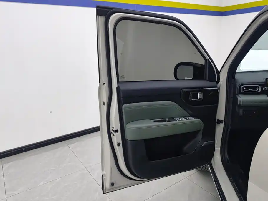 Baojun Yueye Plus 2025 2026 301km Flagship