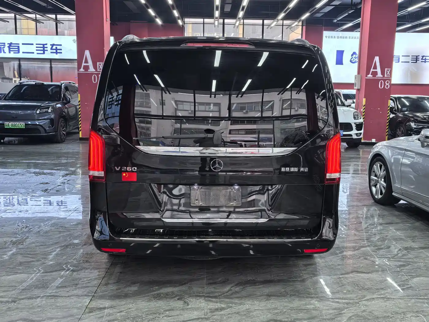 MERCEDES-BENZ V CLASS