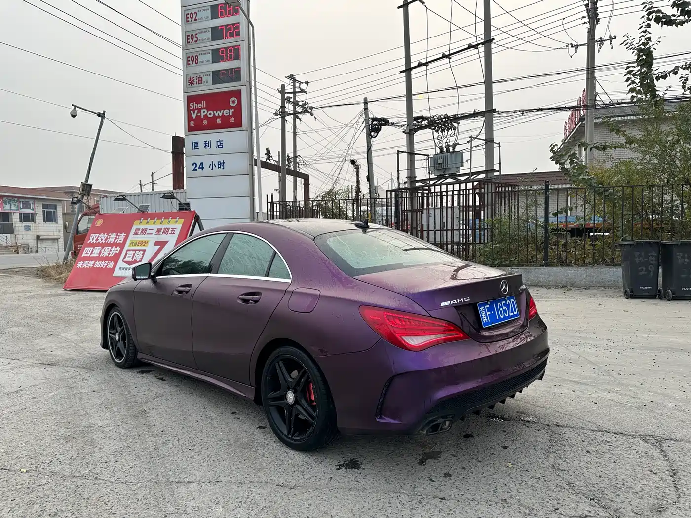 Mercedes-Benz CLA (Import) 2015 CLA 220 4MATIC фото 9