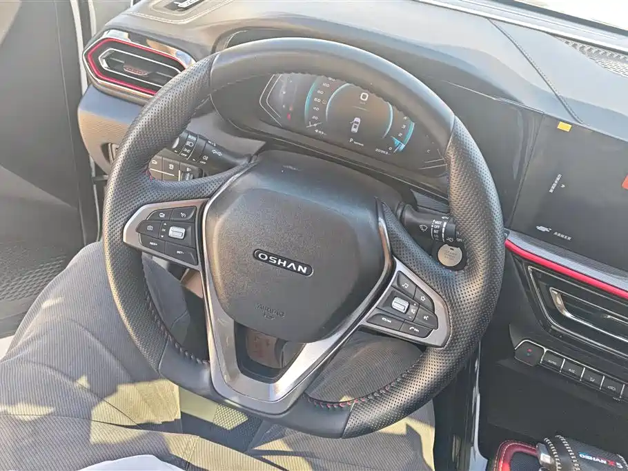 CHANGAN CHANGAN AUCHAN X5