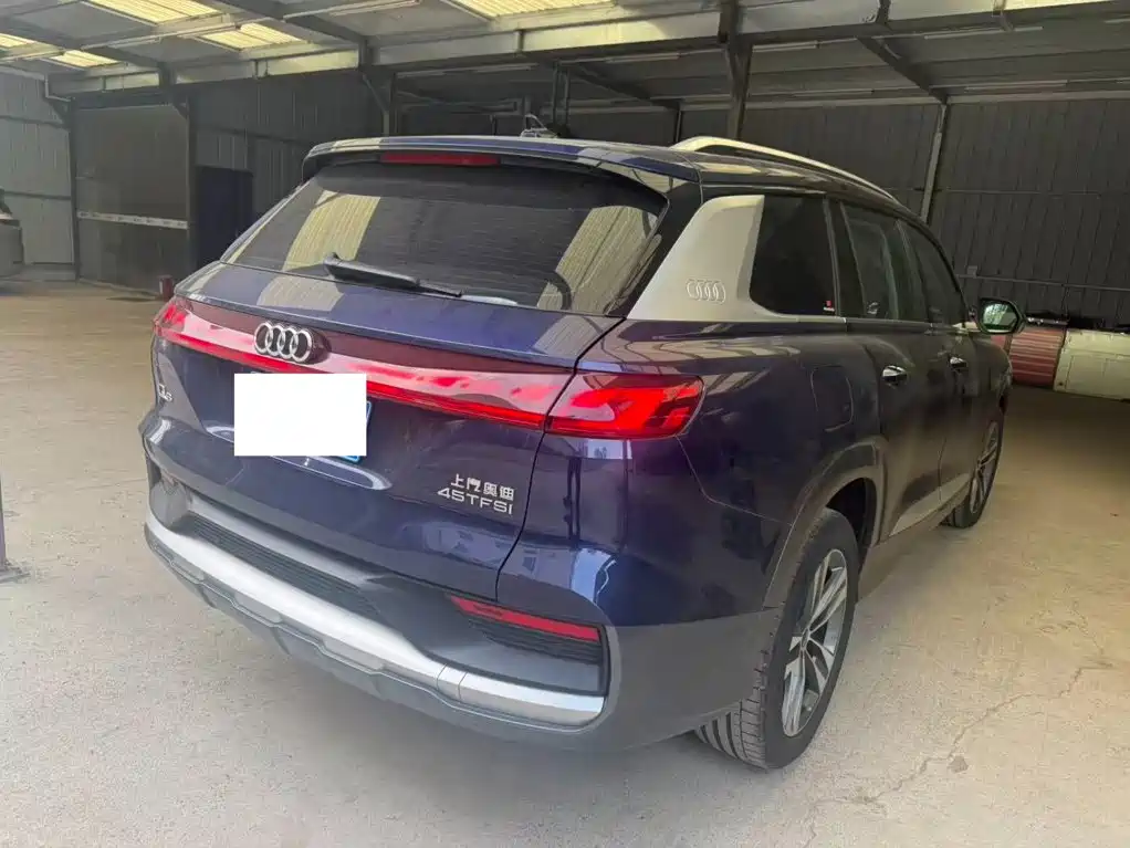 Audi Q6 2023 2023 45 TFSI quattro Uniform Cloud Yulin Package