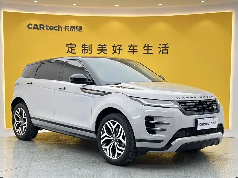 2026 Land Rover Range Rover Evoque
