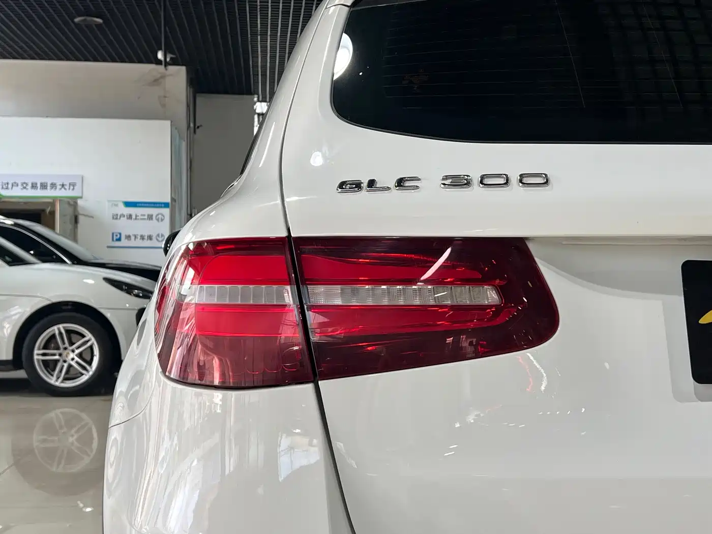 Mercedes-Benz GLC 2017 GLC 260 4MATIC Luxury фото 9