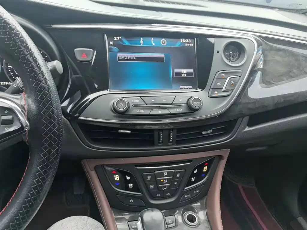 Фото 13 - Buick Envision Plus