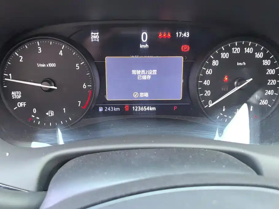 Buick Enclave 2020 2020 28T 4WD Flagship Model