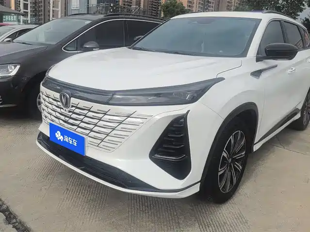 CHANGAN CS75 PLUS