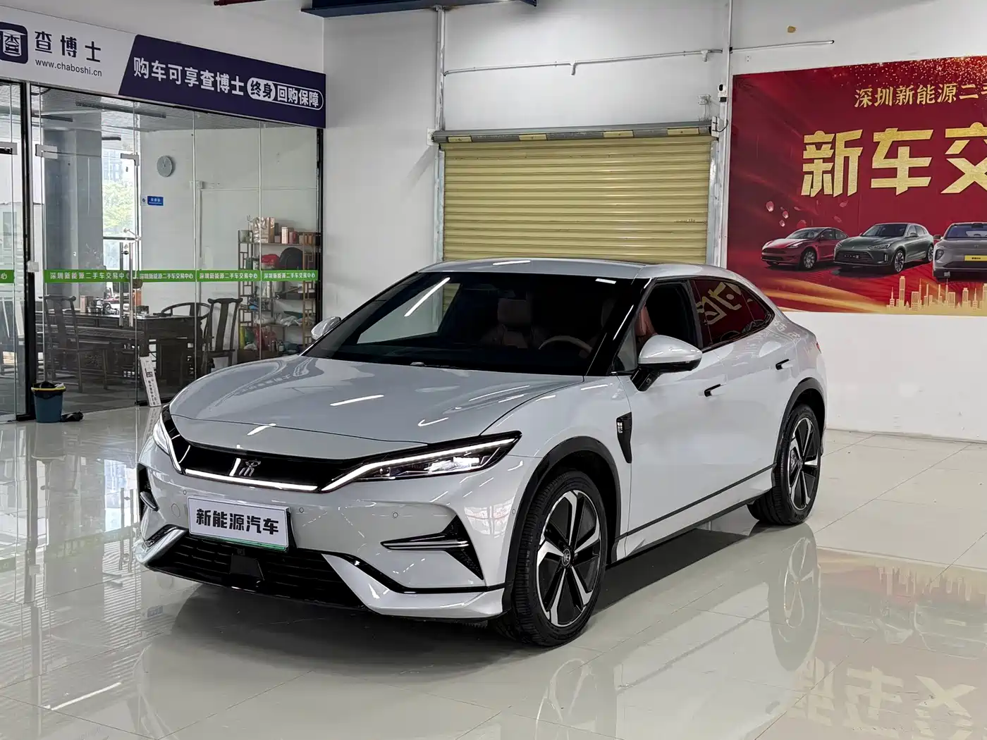 BYD Song L EV