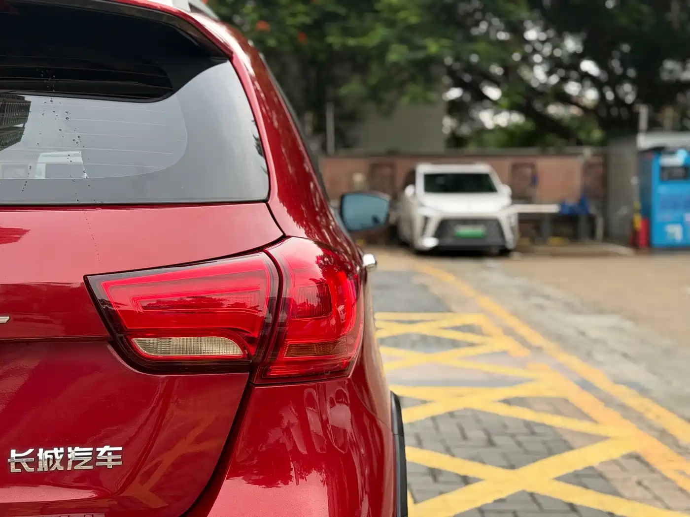 Haval H1 2015 2015 1.5L AMT Premium