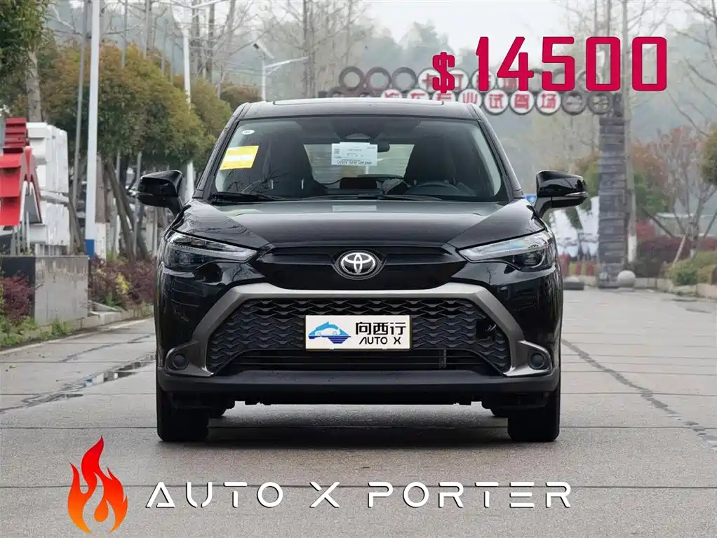 TOYOTA FENGLANDA