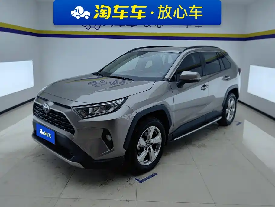 Toyota RAV4 Rongfang 2021 2.0L CVT 2WD Trend