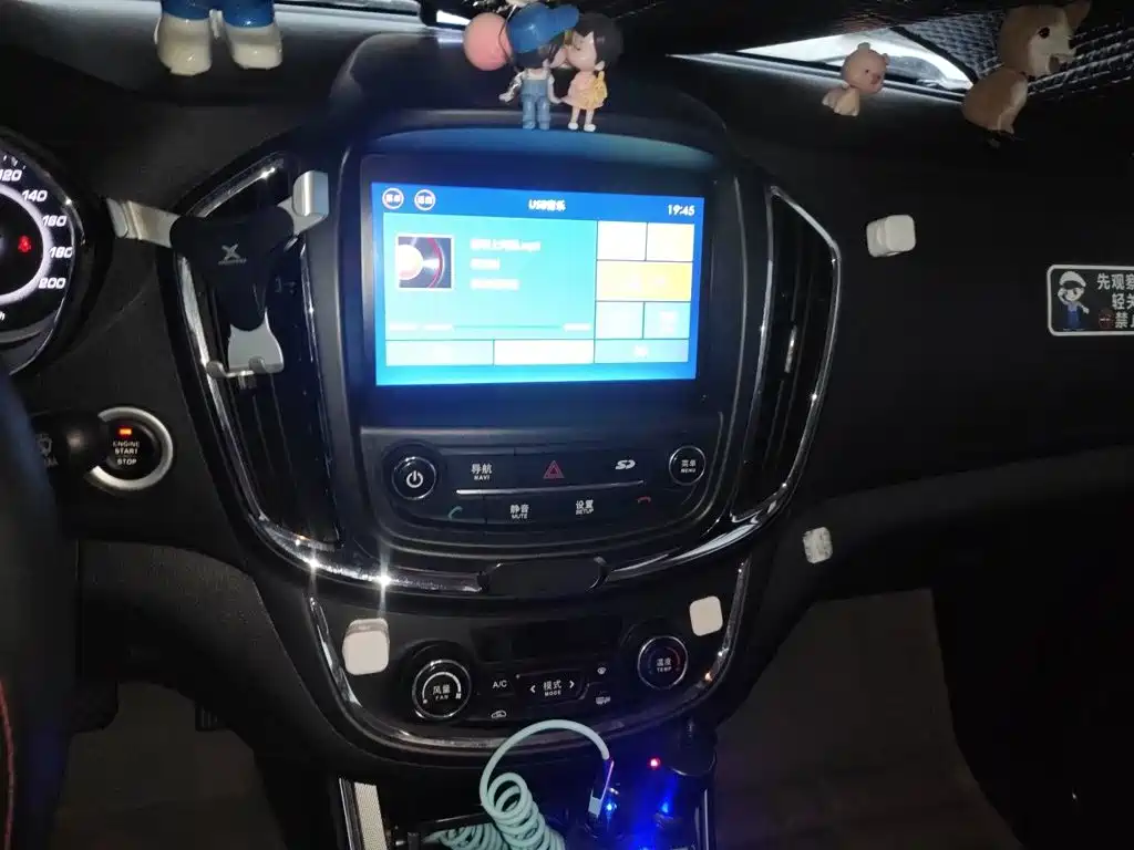 Baojun 560 2017 2016 1.8L iAMT Luxury