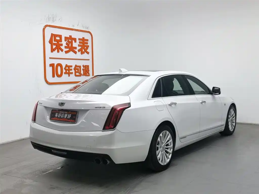 CADILLAC CT6 PLUG IN