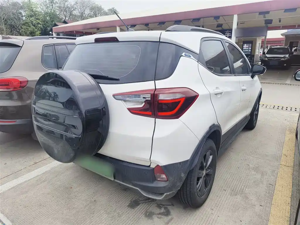 BYD YUANXIN ENERGY