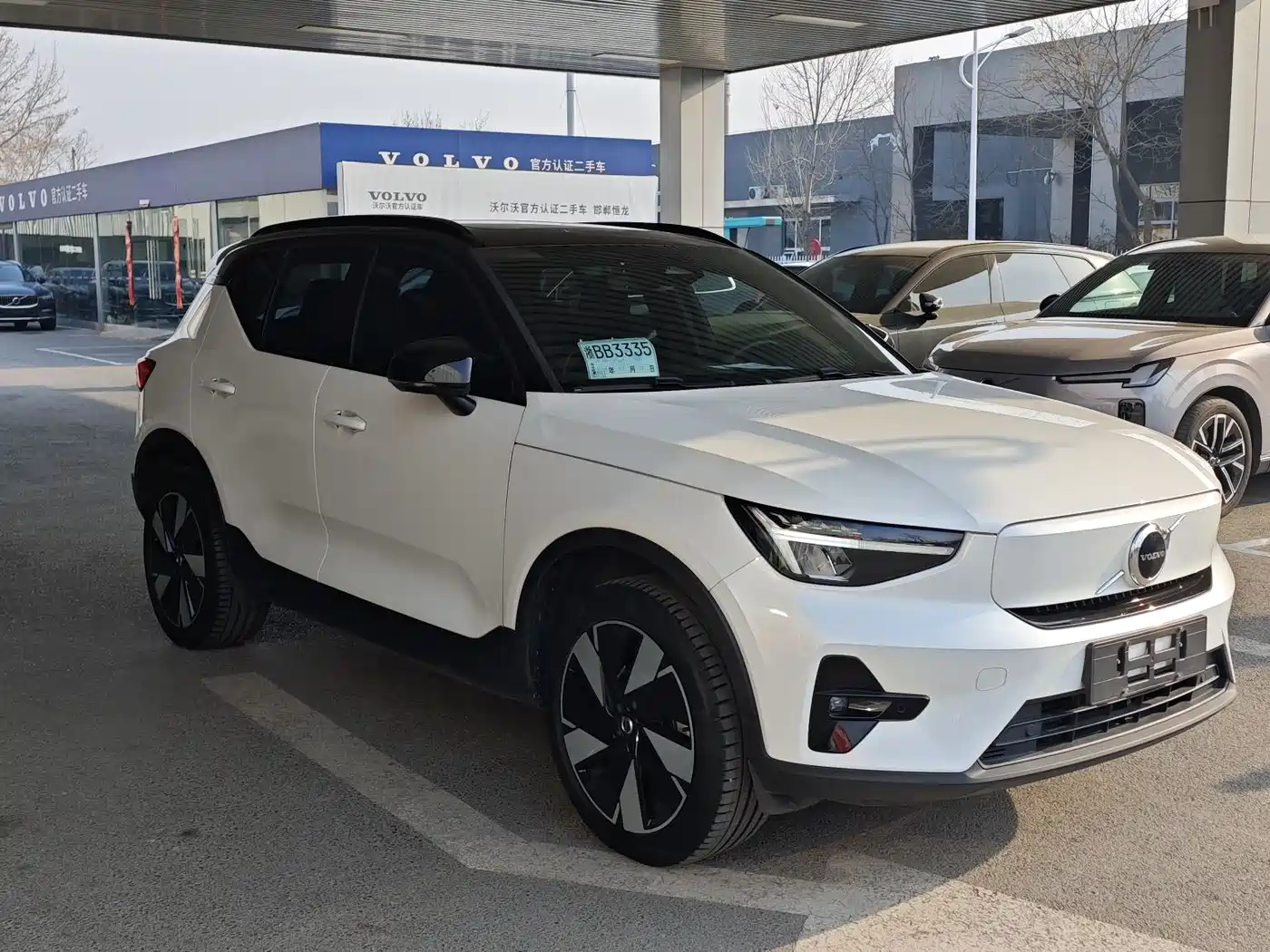 VOLVO XC40 NEW ENERGY