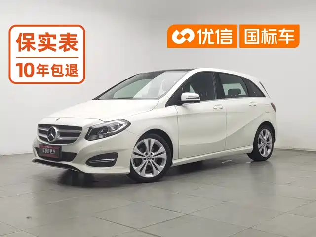 Mercedes-Benz B-Class 2017 B 200 Dynamic — фото 1