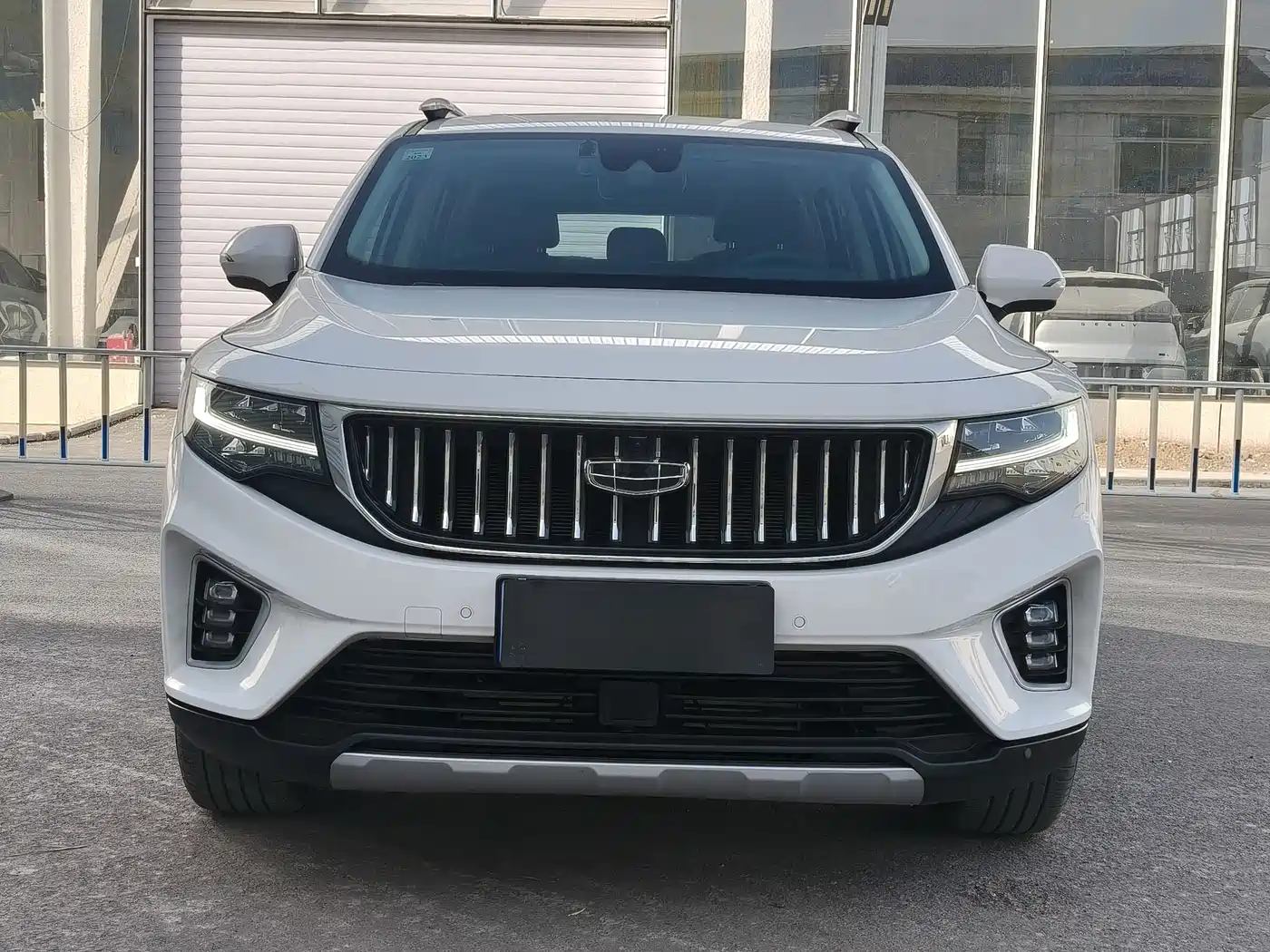 GEELY AUTOMOBILE HAOYUE