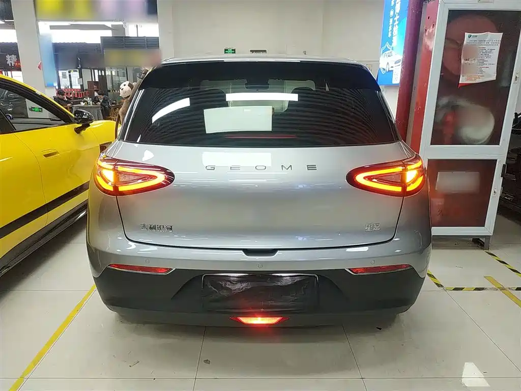 Geely Galaxy Starry Wish 2026 Model 310km Dream Edition фото 4