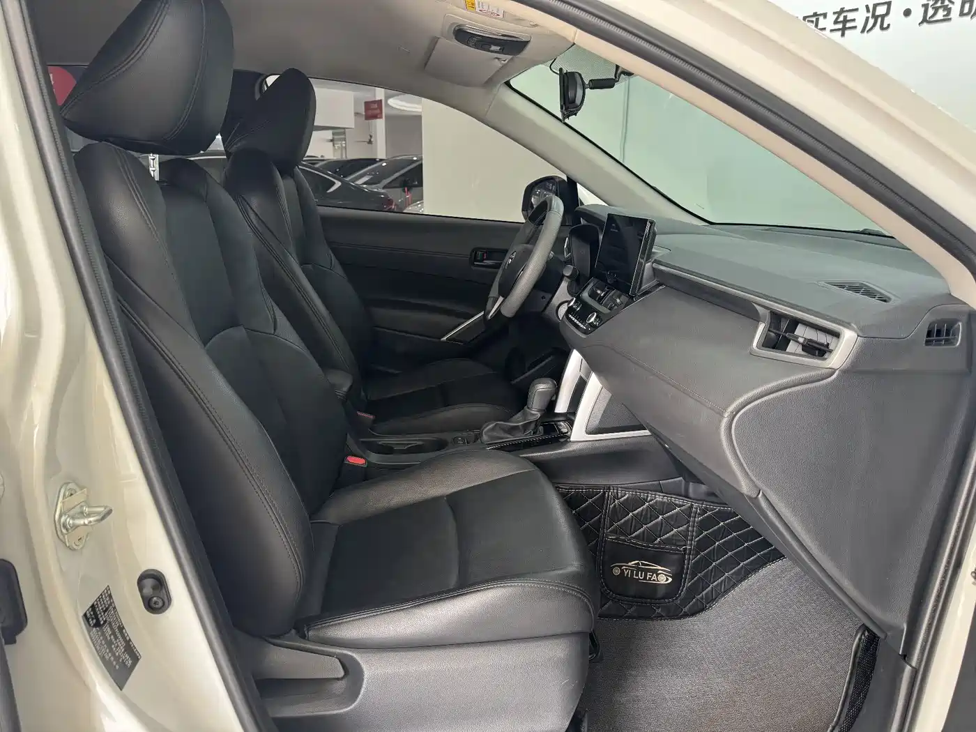 TOYOTA FENGLANDA