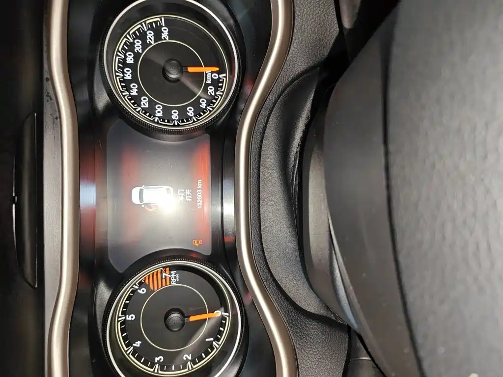 Jeep Cherokee 2018 2017 2.4L Professional Smart Edition