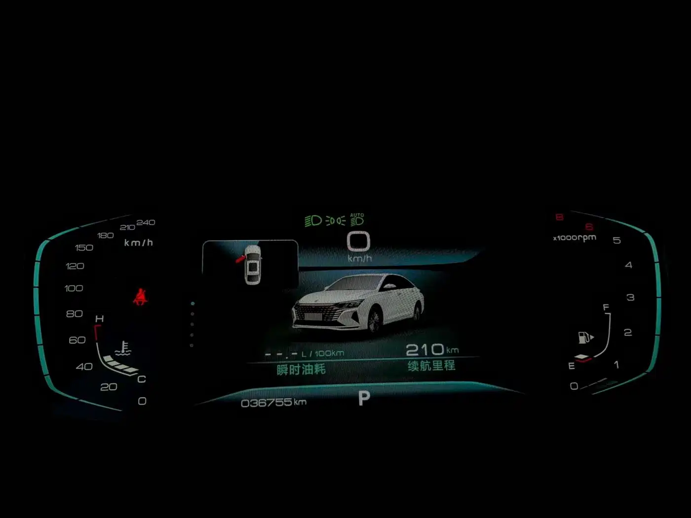 DONGFENG YI HYUN MAX