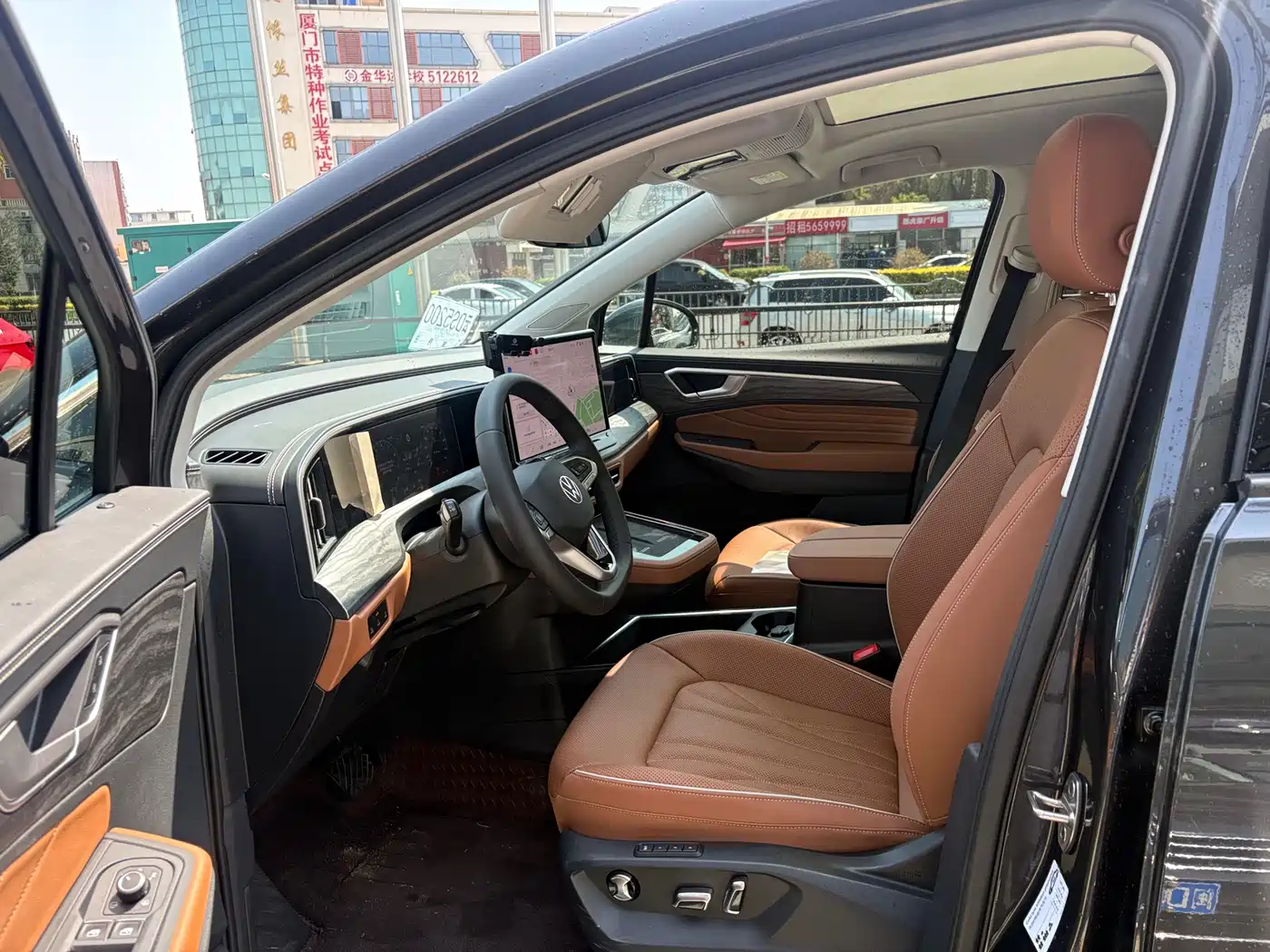 VOLKSWAGEN LANJING