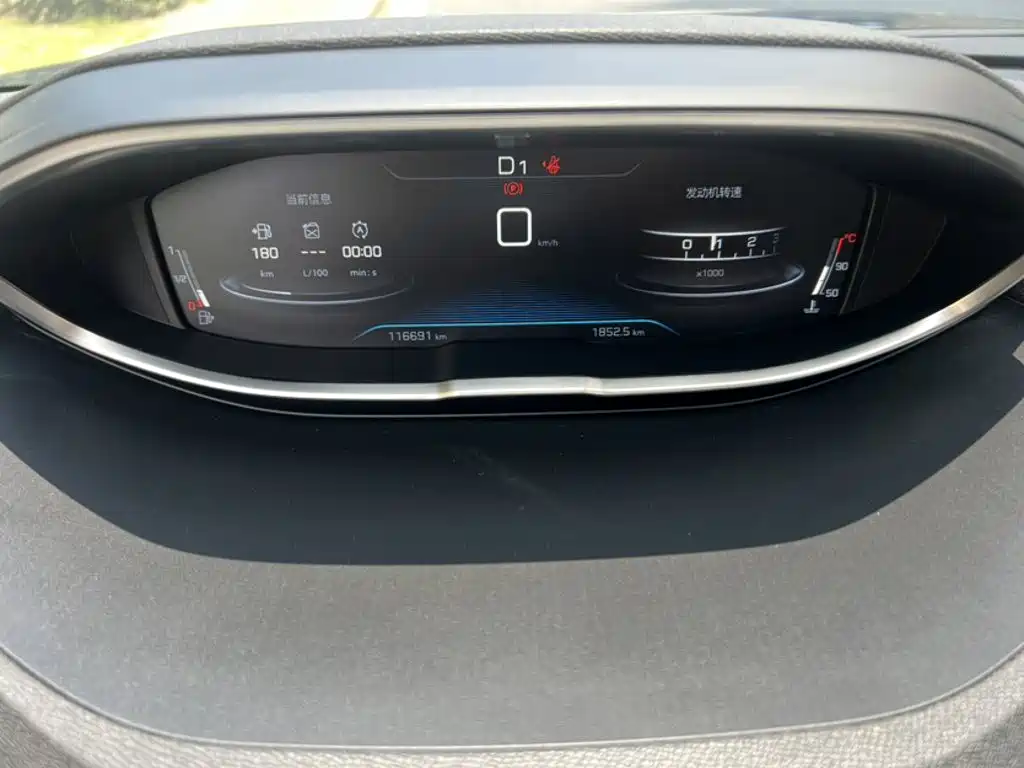Peugeot 5008 2018 2017 380THP 7-seat Elite Edition