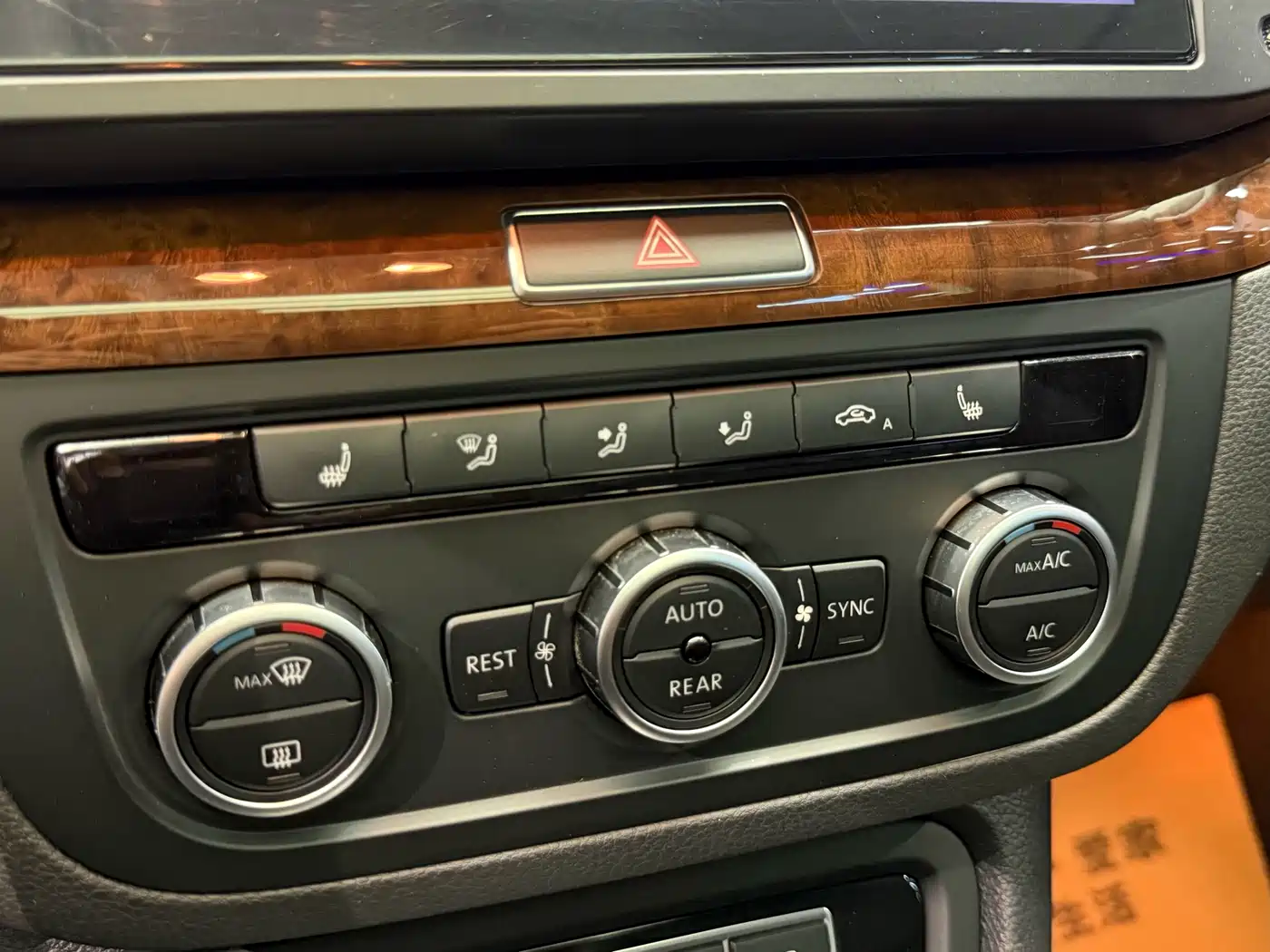 Volkswagen Sharan 2013 1.8TSI Comfort фото 15