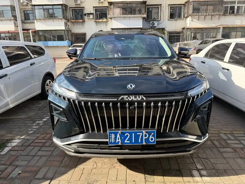 Dongfeng Aeolus Haoji 2022 2022 Mach Dual Hybrid 1.5T MHD Dreamer Edition