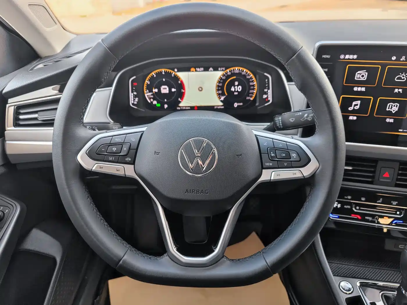 Volkswagen Bora 2024 300TSI DSG Premium Ride Edition фото 14