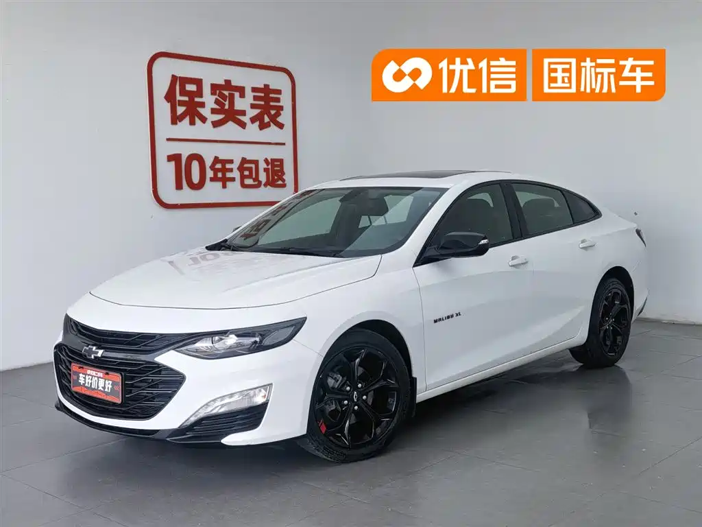 Chevrolet Malibu XL 2019 Redline 550T Automatic Sharp Action Edition