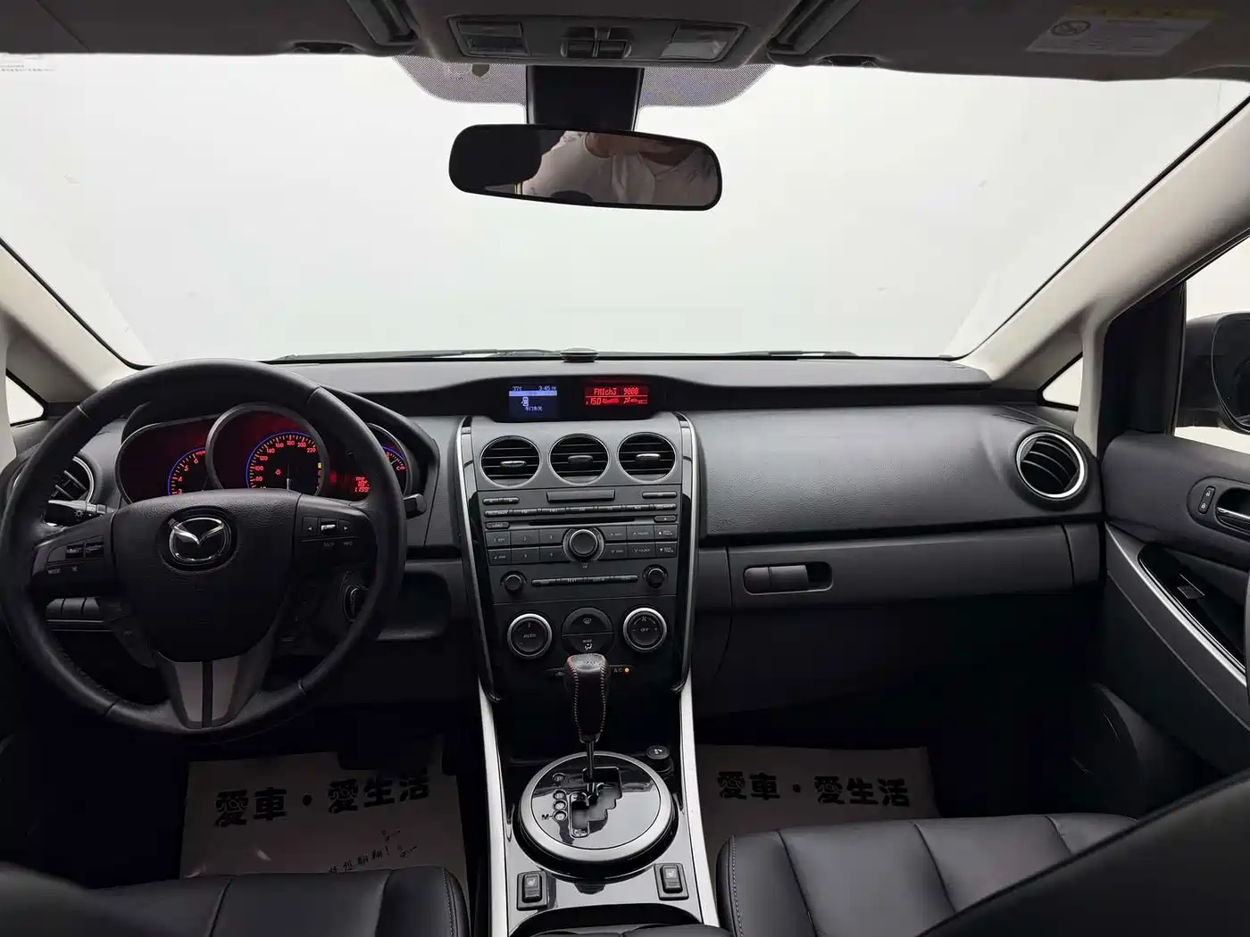 Mazda CX-7 2016 2014 2.5L 2WD Premium Edition