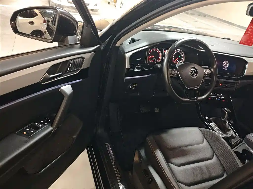 VOLKSWAGEN TANYUE