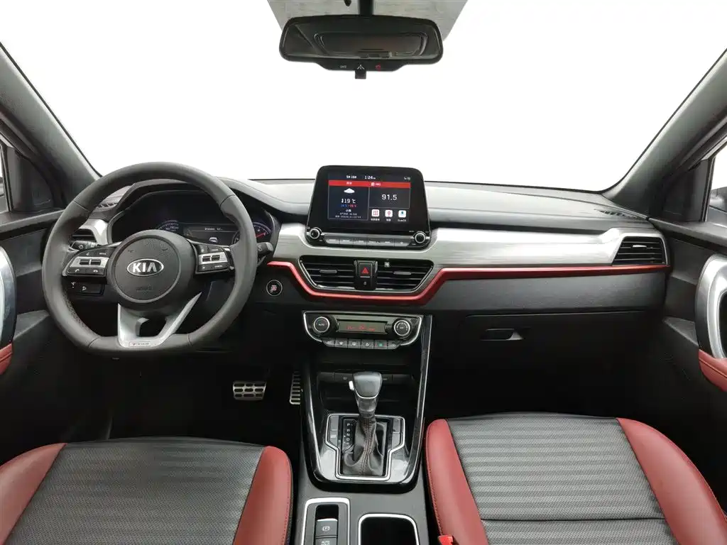 KIA SMART RUNNING