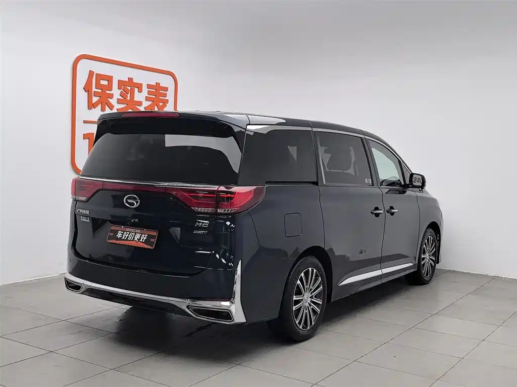 GAC Trumpchi Trumpchi M8 2021 Leading Show Series 390T Ultimate Edition фото 2