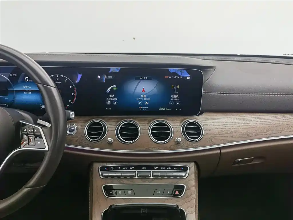 Mercedes-Benz E-Class 2022 Second Facelift E 300 L Fashion фото 12