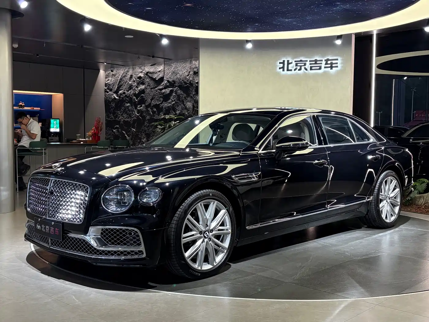 Bentley Flying Spur 2024 4.0T V8 Standard Edition