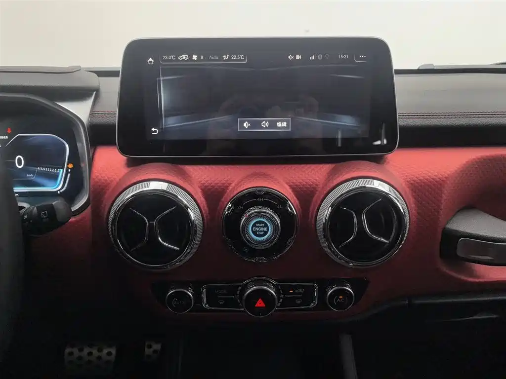 BAIC ORV Beijing Offroad BJ40 2020 2.0T Automatic AWD Urban Hunter Edition Hero Type фото 12