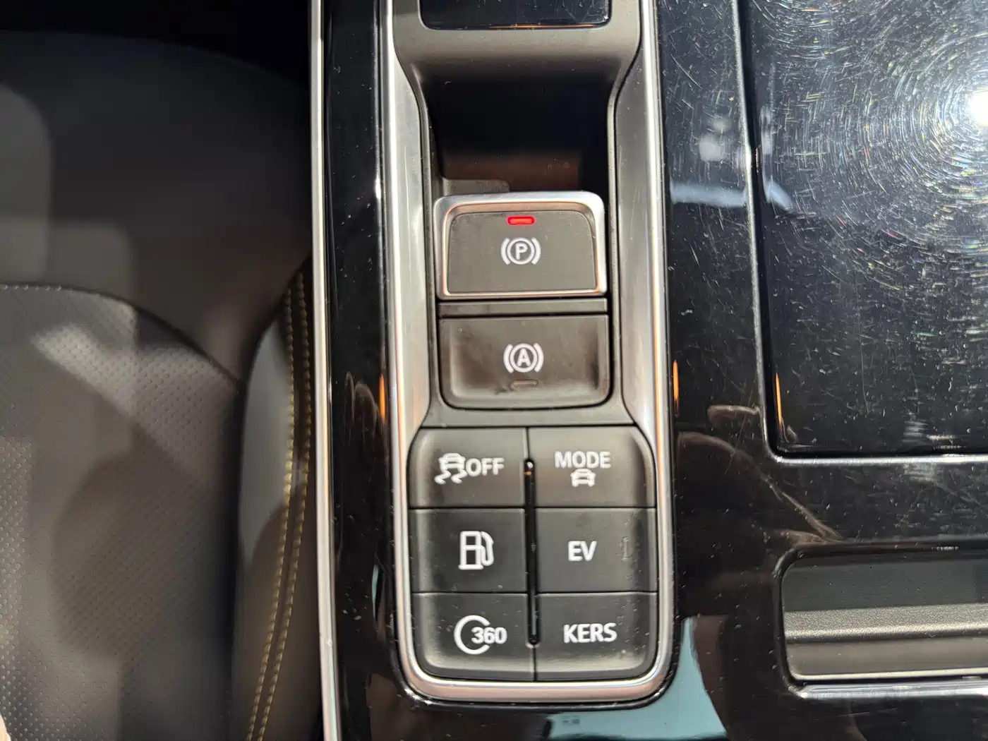 Roewe i6 MAX EV 2021 2020 Model 1.5T PHEV Cool Edition