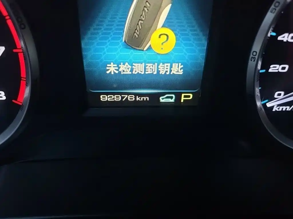 Haval H7 2017 2017 Blue Label H7L 2.0T Automatic Luxury
