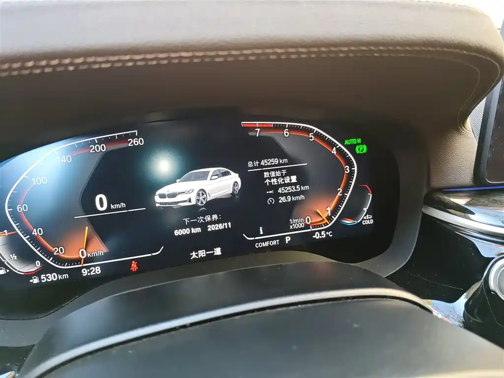BMW 5 Series 2022 Facelift 525Li Luxury Package фото 5