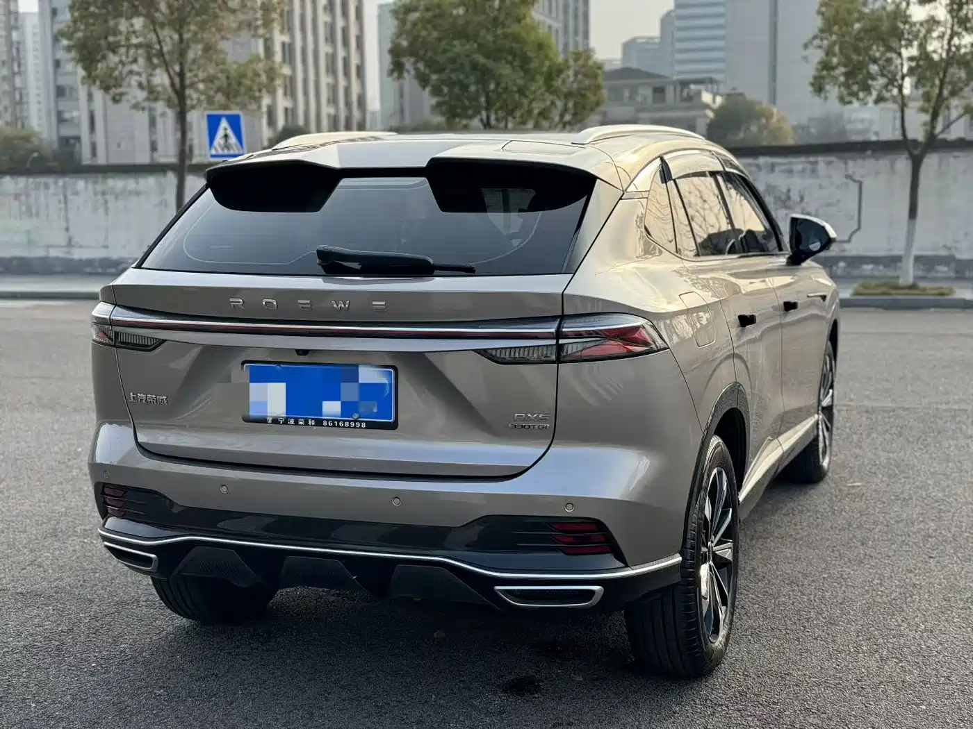 ROEWE RX5
