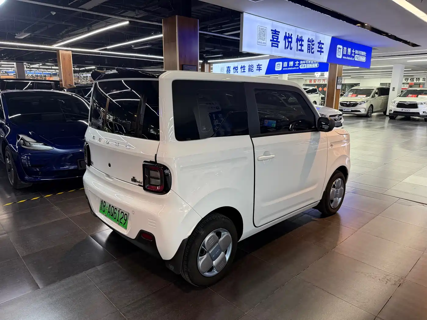 GEELY GALAXY PANDA