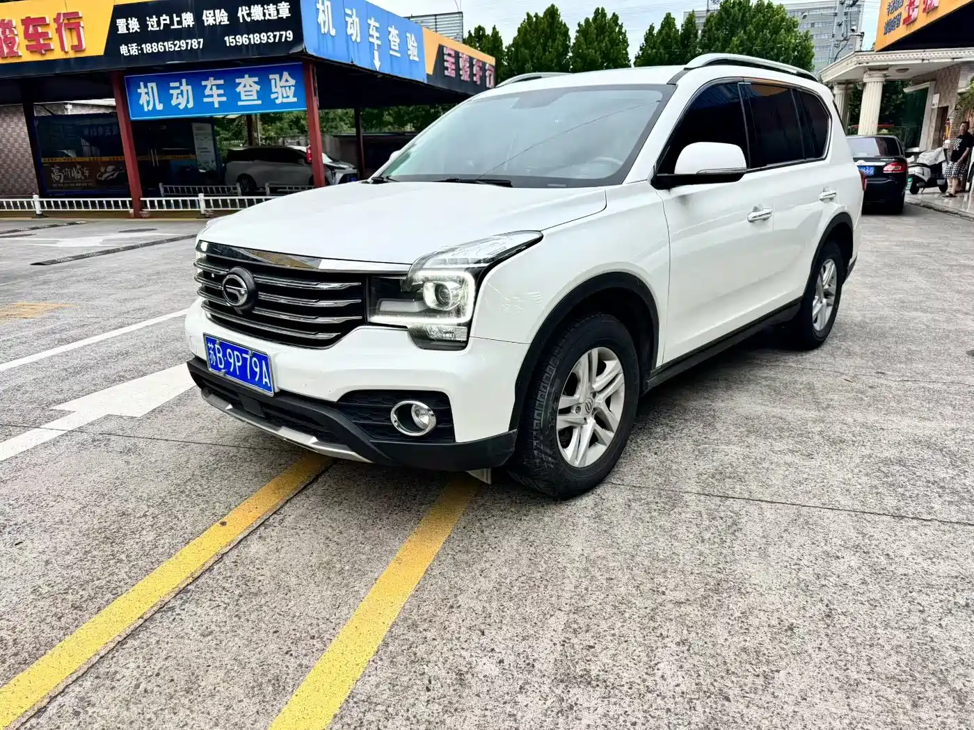 GAC Trumpchi Trumpchi GS7 2018 2017 280T 2WD Luxury