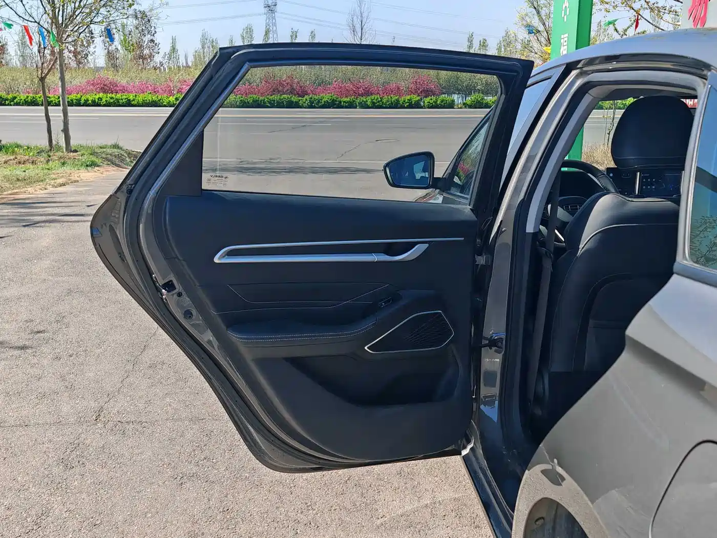 GEELY AUTOMOBILE EMGRAND